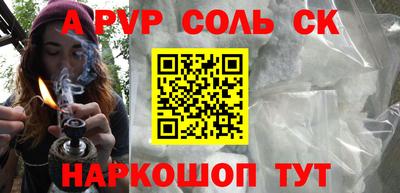 МДПВ Гусиноозёрск