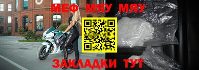 ПСИЛОЦИБИНОВЫЕ ГРИБЫ Гусев