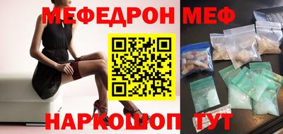 ПСИЛОЦИБИНОВЫЕ ГРИБЫ Гусев
