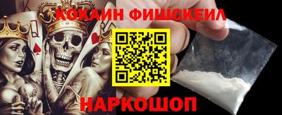 МДПВ Гусиноозёрск