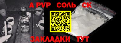 ПСИЛОЦИБИНОВЫЕ ГРИБЫ Гусев