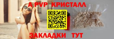 ПСИЛОЦИБИНОВЫЕ ГРИБЫ Гусев