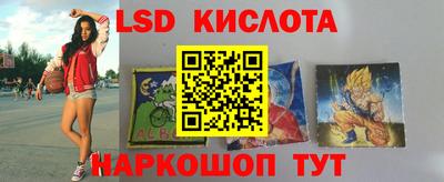 МДПВ Гусиноозёрск