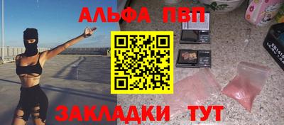 ПСИЛОЦИБИНОВЫЕ ГРИБЫ Гусев