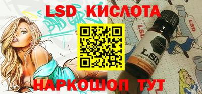 ПСИЛОЦИБИНОВЫЕ ГРИБЫ Гусев