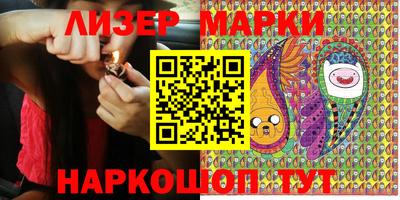МДПВ Гусиноозёрск