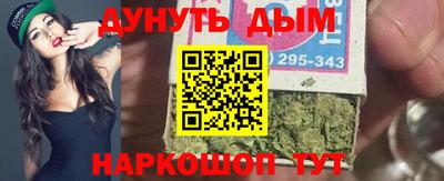 ПСИЛОЦИБИНОВЫЕ ГРИБЫ Гусев