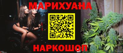 амф Гусь-Хрустальный