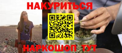 МДПВ Гусиноозёрск