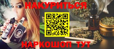 МДПВ Гусиноозёрск
