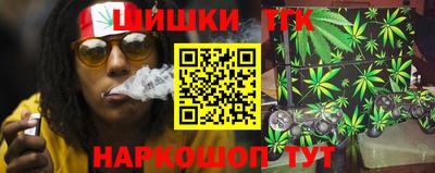 амф Гусь-Хрустальный