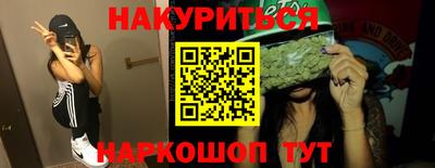 МДПВ Гусиноозёрск