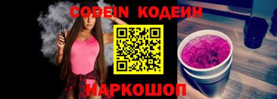 ПСИЛОЦИБИНОВЫЕ ГРИБЫ Гусев