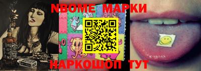 амф Гусь-Хрустальный