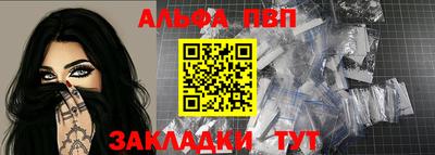 МДПВ Гусиноозёрск