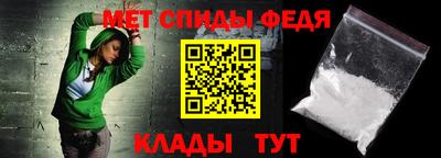 ПСИЛОЦИБИНОВЫЕ ГРИБЫ Гусев