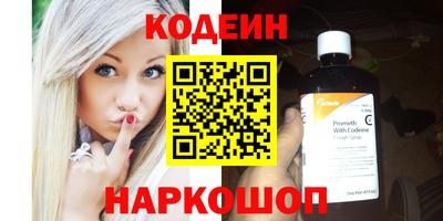 ПСИЛОЦИБИНОВЫЕ ГРИБЫ Гусев