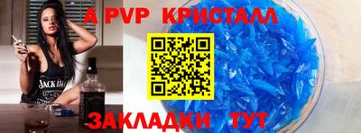 ПСИЛОЦИБИНОВЫЕ ГРИБЫ Гусев