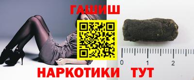 МДПВ Гусиноозёрск