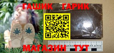 МДПВ Гусиноозёрск