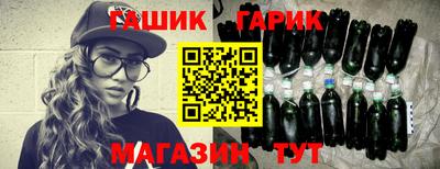 ПСИЛОЦИБИНОВЫЕ ГРИБЫ Гусев