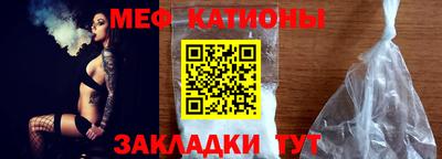 ПСИЛОЦИБИНОВЫЕ ГРИБЫ Гусев