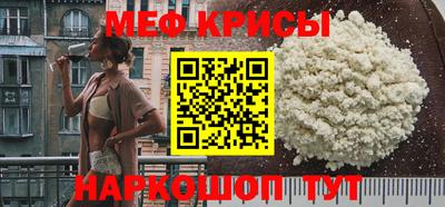 ПСИЛОЦИБИНОВЫЕ ГРИБЫ Гусев