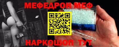 ПСИЛОЦИБИНОВЫЕ ГРИБЫ Гусев