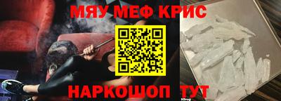 ПСИЛОЦИБИНОВЫЕ ГРИБЫ Гусев