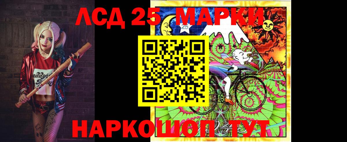 Cocaine  Вход с VPN  Мефедрон кристаллы  Альфа ПВП СОЛЬ кристаллы  Бошки Шишки  Лесной  Гашиш 